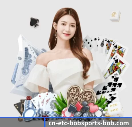 BOB体育官网 APP 界面